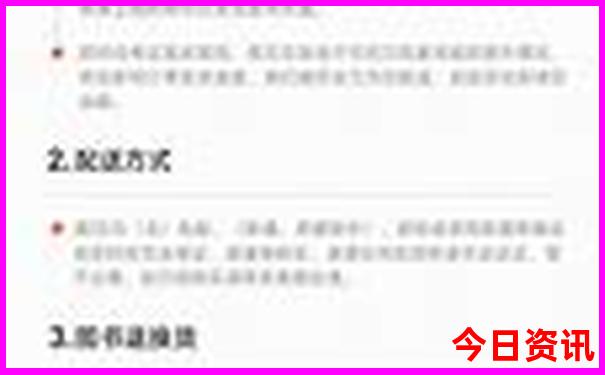 百色景点哪里好玩的地方